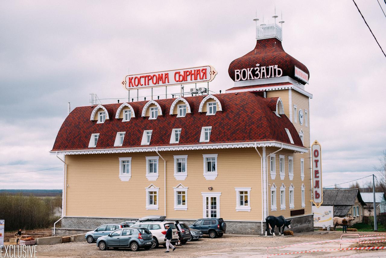 Hotel Vokzal Kostroma Syrnaya Exterior foto